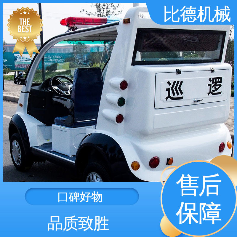 ȵCеƷ|늄Ѳ߉܇Sҹڴa^