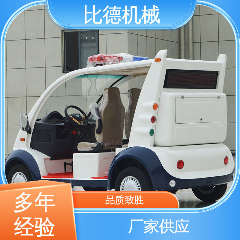 ȵCеƷ|5늄ӳѲ߉܇Դ^Sڴa^