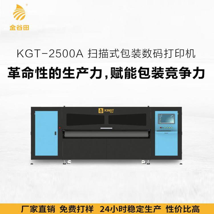 ٟo攵aӡˢC（䔵aӡCI㼈ӡC