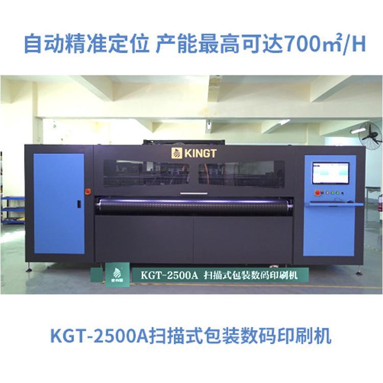 oӡˢ^CţƤͿ~漈bӡˢC