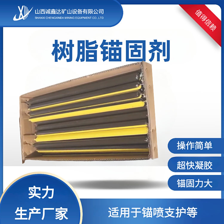 \_MSCK2360֬^̄úVóz^