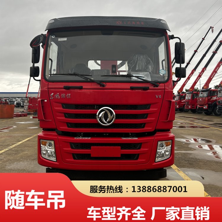 |L̺p101214ƽS܇ݿڙC