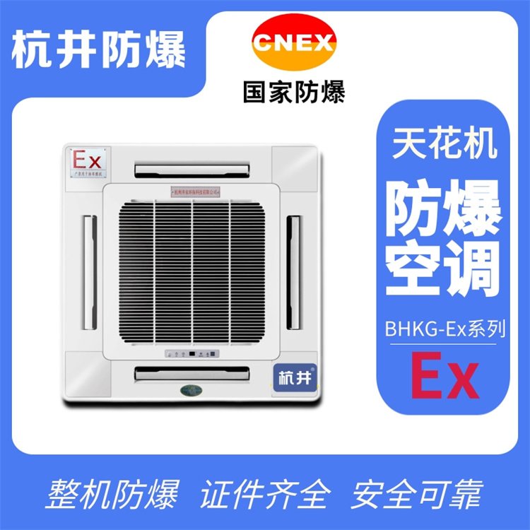 늾һwʽʽ{ʽʽBHKT-7.2Exbʹú