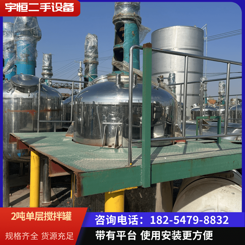 2P䓆ΌӔެF؛5_23SһδÎƽ_⒁