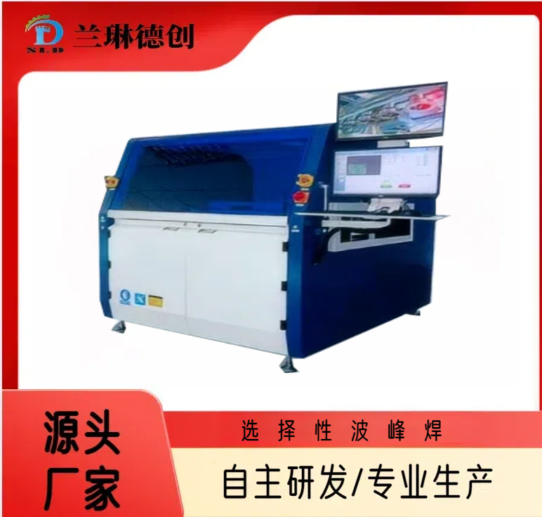 SLDھ500YT-700LPCBAϴCϴ·a隈