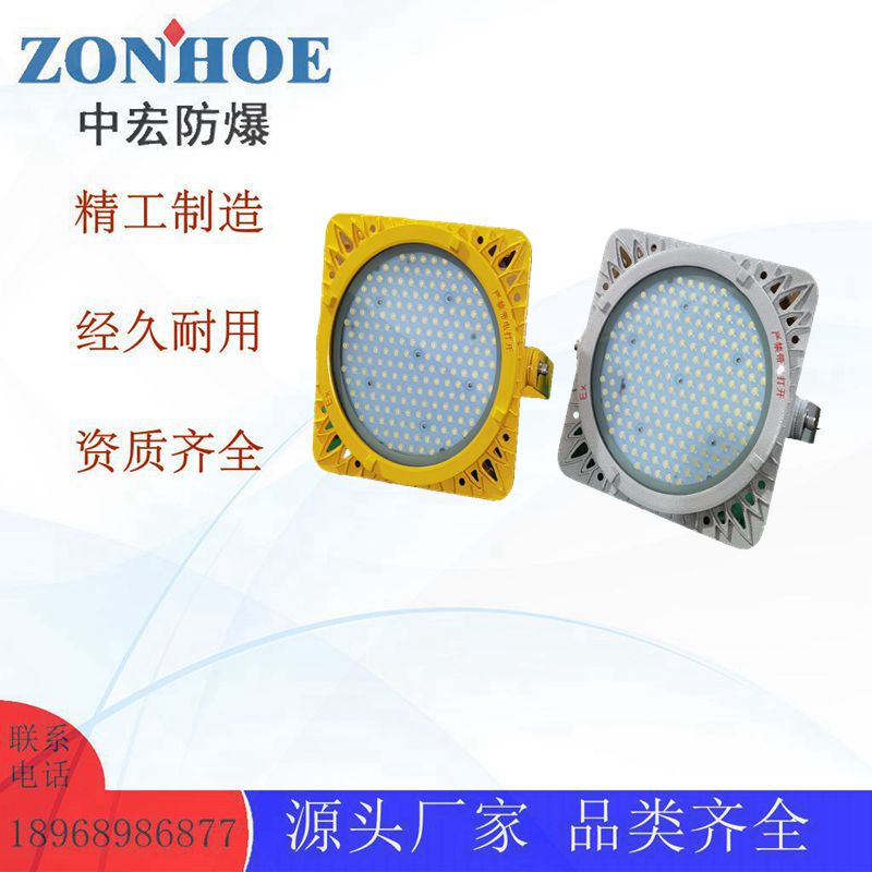 ALEDBFC8117200W400Wк