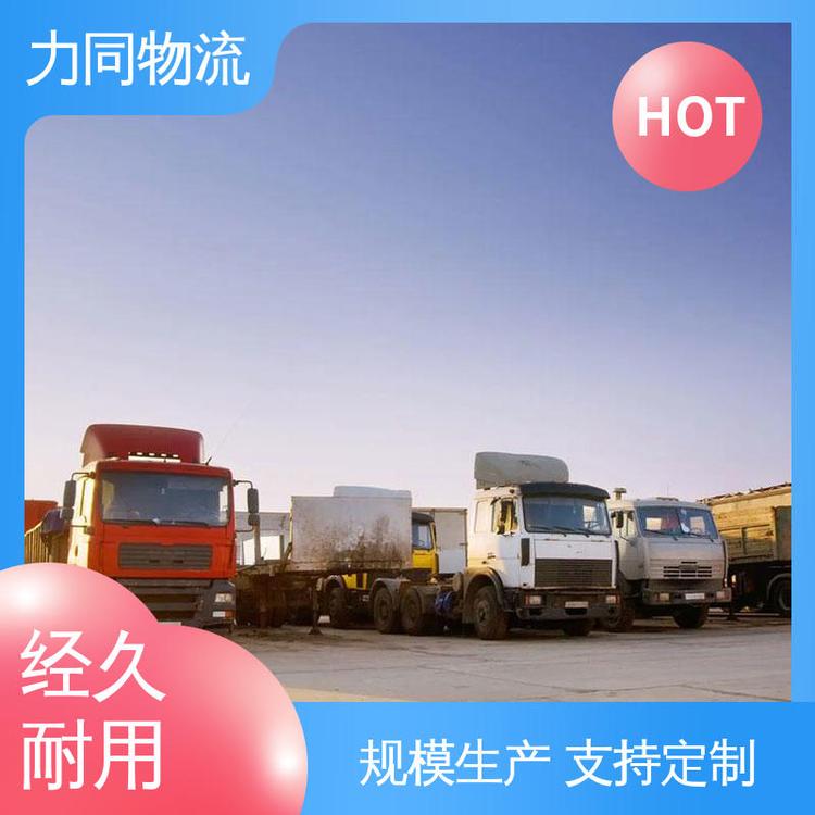 ȫݜʕr_Bdh˾Tȡ؛M͸ͬ