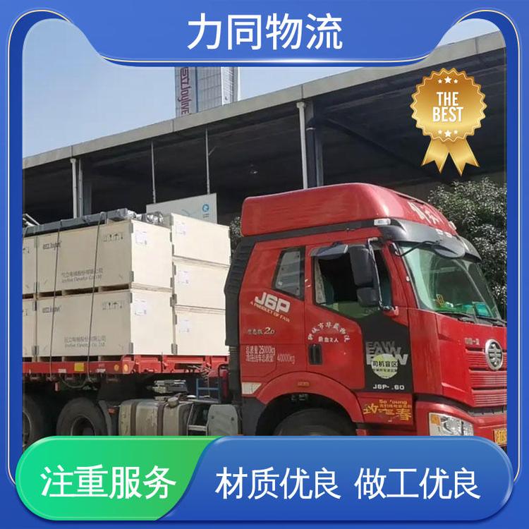 Tȡ؛M͸Ҿ\ݔݵؑc˾ͬ