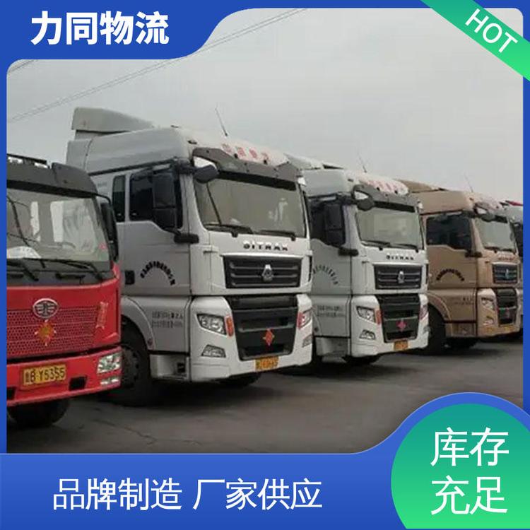 ͬݵh˾܇؛\Tȡ؛M͸