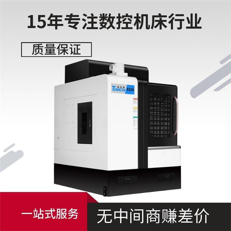 Yʽص㊙CCʡ늸ʡXE650