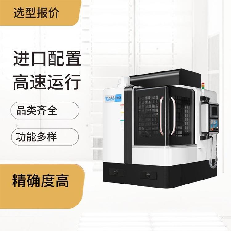 ģߵ㊙CV|ģߵ㊙CrYS҃rλ