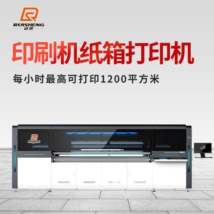 ټӡC㼈凊īӡC㼈ˮīӡˢC