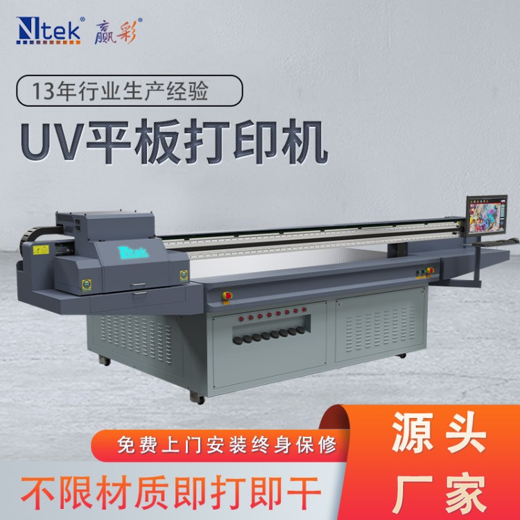 AwƷuvӡCƹUVLCYC2513L