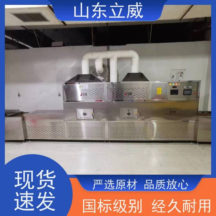 ڶ΢濾CӜعܭhxԭƷ|