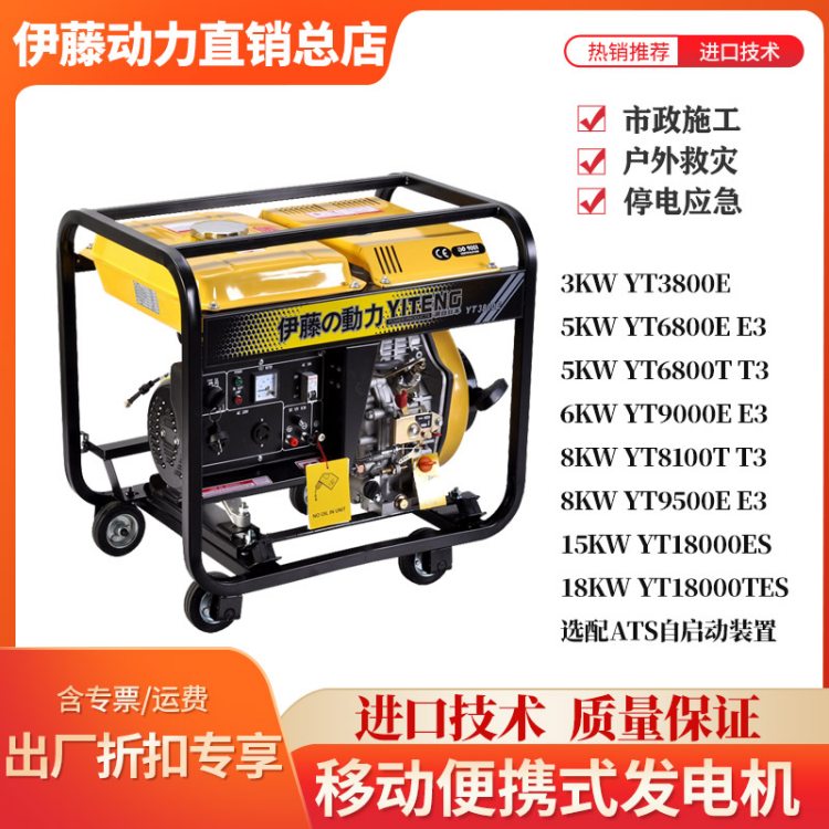 ܇db3KW늆СͲͰl늙C220VلYT3800E