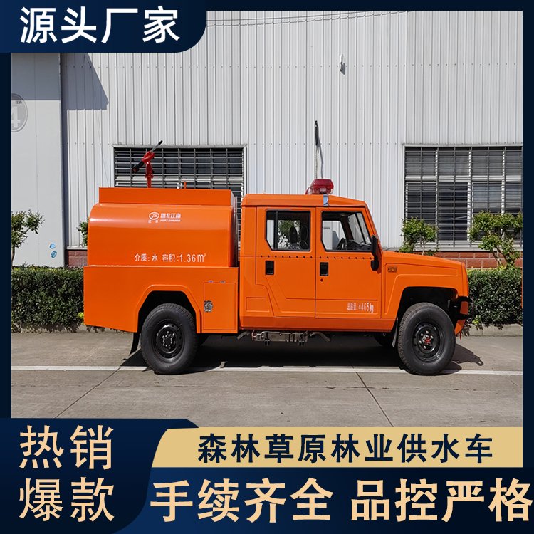 1.5ˮ܇ԽҰױPP500~150f|