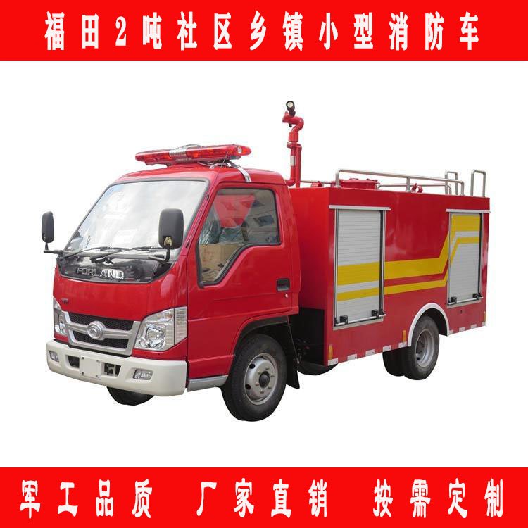 Ƹ2ˮ܇a3lС͜܇F܇܇T