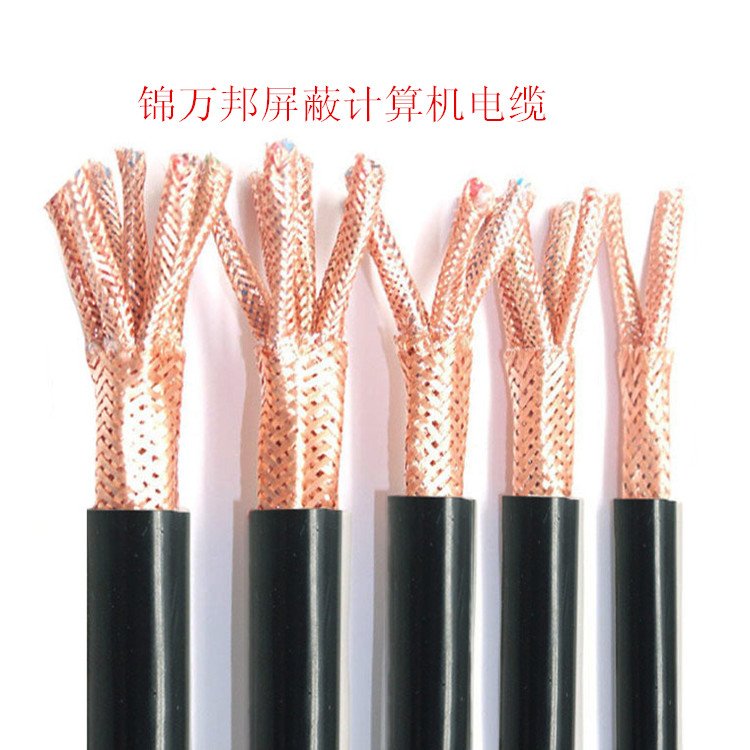 SҶDJYVPR1*2*0.75ӋC|x̖|