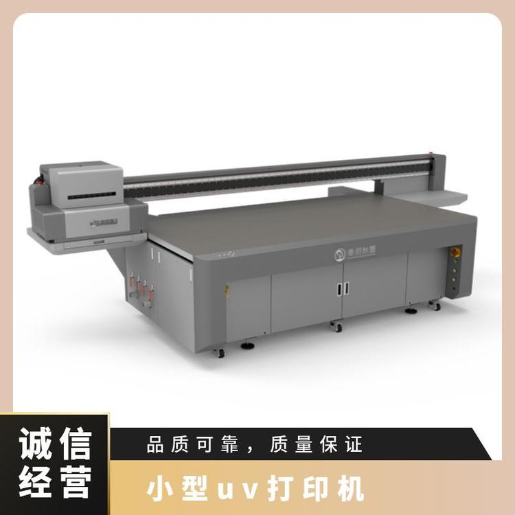 SСƽUVӡCӡˢȴӡLCе