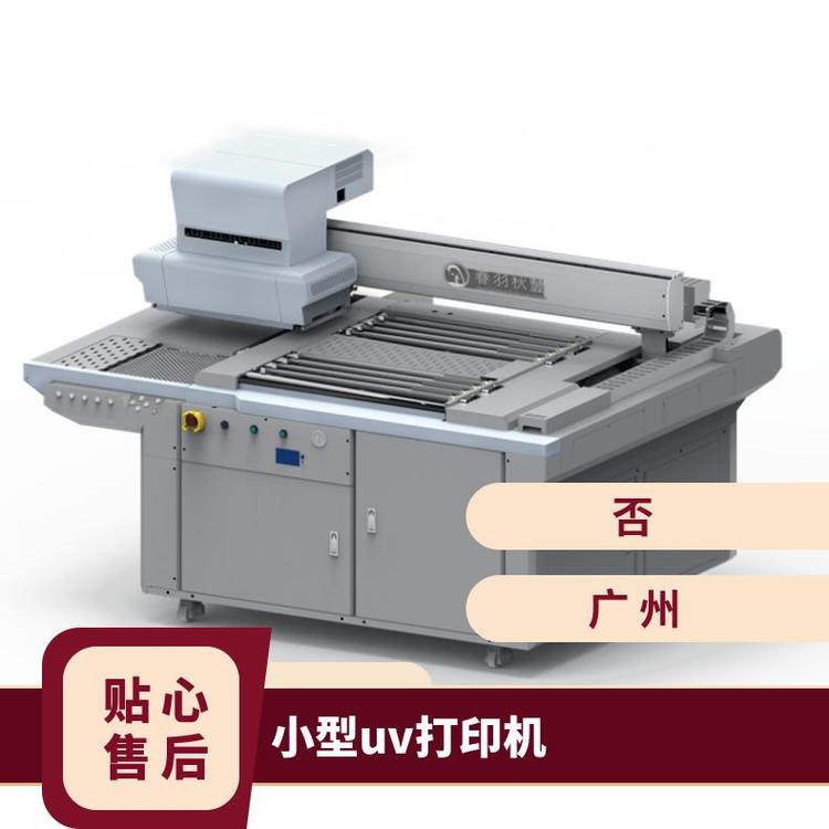 SuvAwӡCͫӡˢicӡLCе