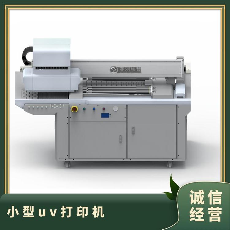 SҕXλuvӡCͫӡˢӡV