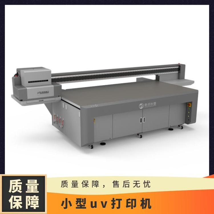 SҕXλuvӡCͺӡˢ߅ӡV