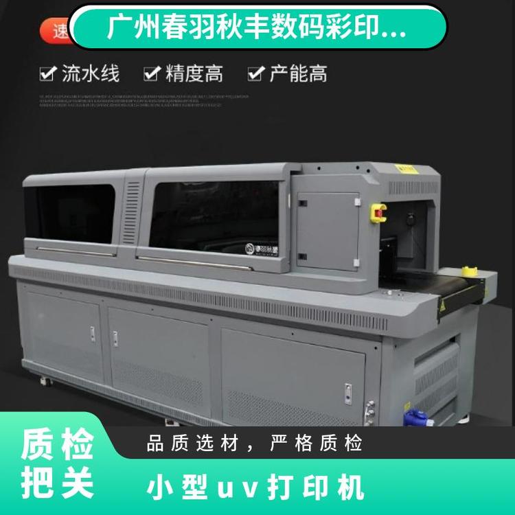 SҕXλuvӡCbӡˢ~ʹӡӡCе