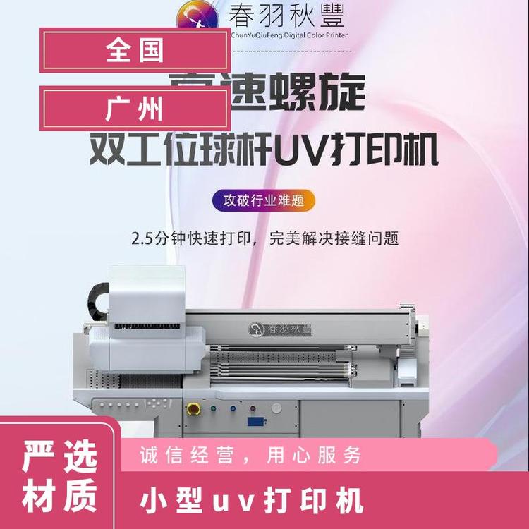 SuvAwӡCۓӡˢȴӡӡCе