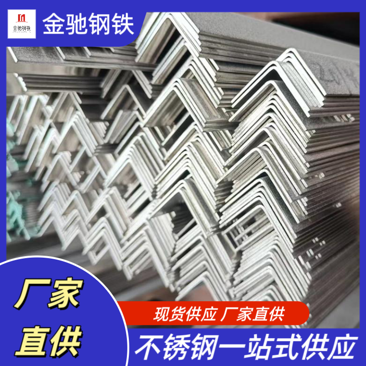 304PͲ՘˹ǲ200*100䓵߅FSS400