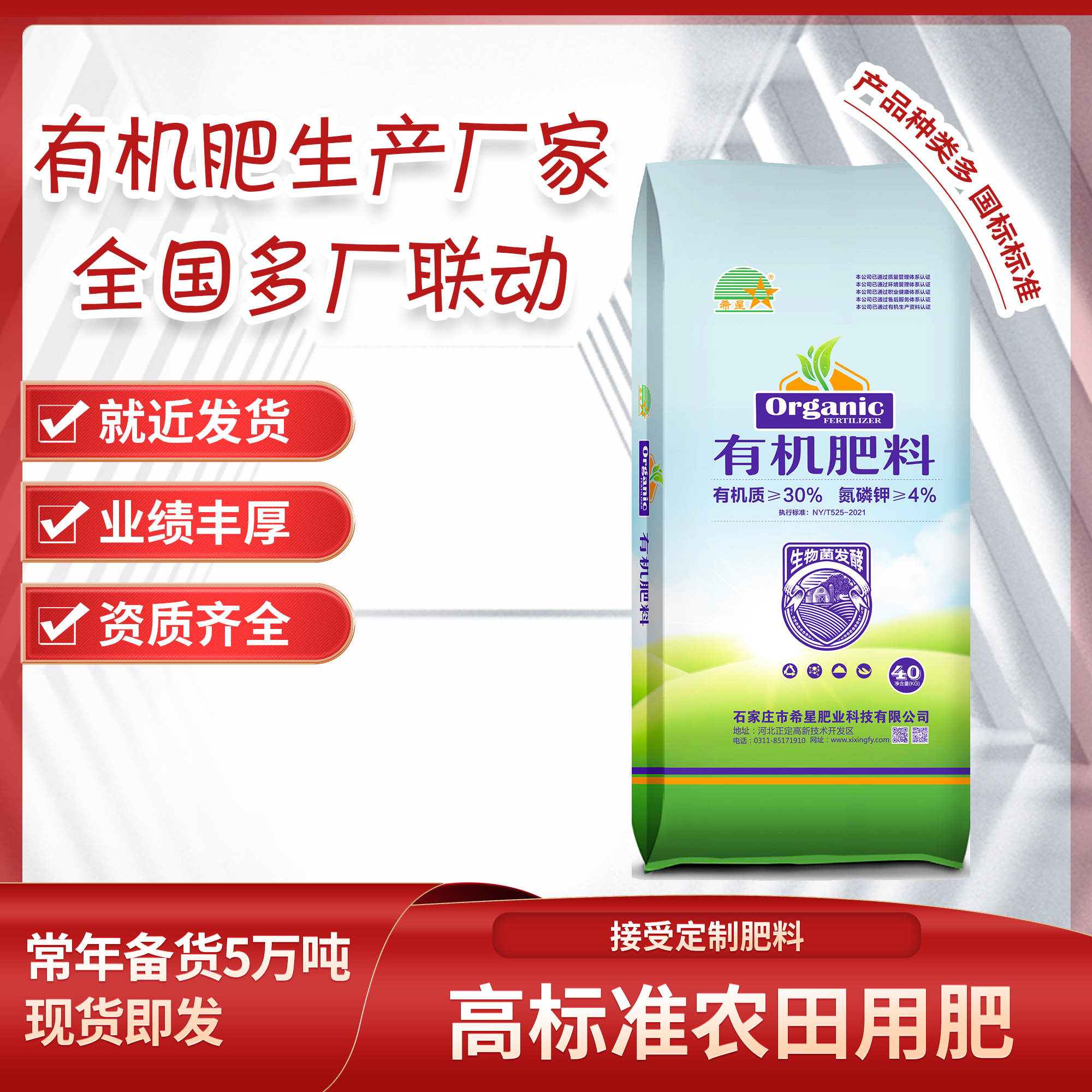 ЙCʏSY|RȫSֱlнӴλa