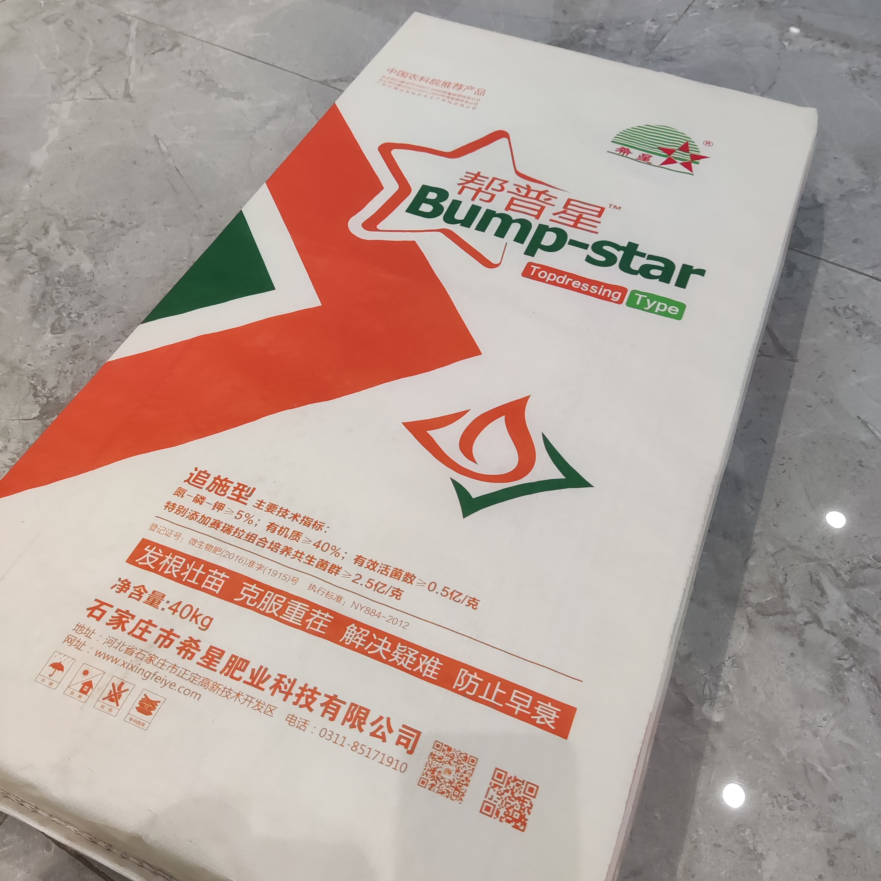 IЙCʏSҶϏSY|RȫaƷN