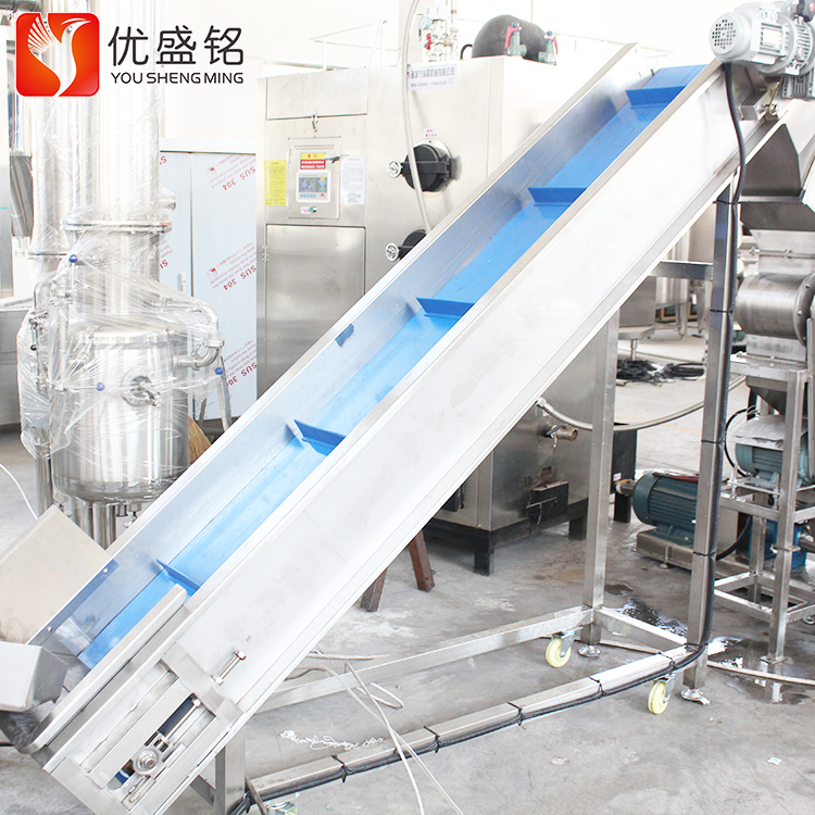 Ԅӻѩ֭ba͵VȪˮϼӹOs֭ӹC