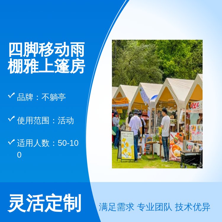 WʽƄ_̽YtɫɫxTbӱ؂