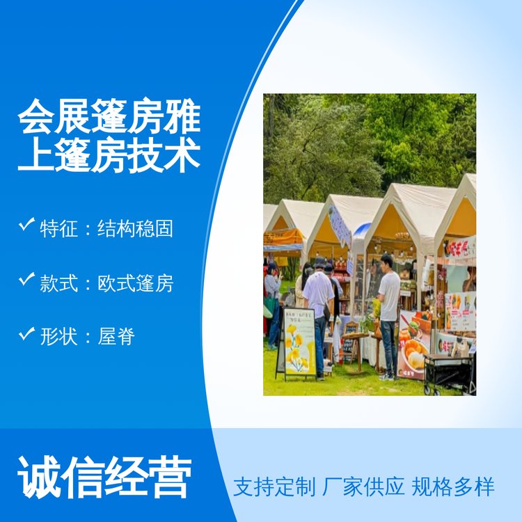 Wʽ񷿽Y񷿼gɫtɫͤƷ