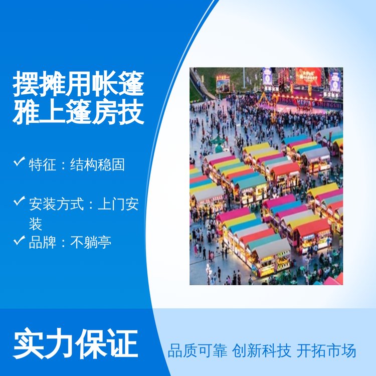 [Î񷿼gɫ\/tɫxWʽ̽YTb