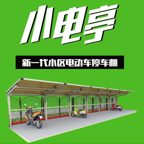 СͤС^늄܇ͣ܇χҽ˜ʵͣ܇