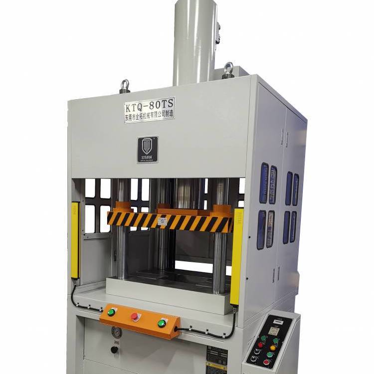 XƷ_߅CT_߅CؙCе_߅C