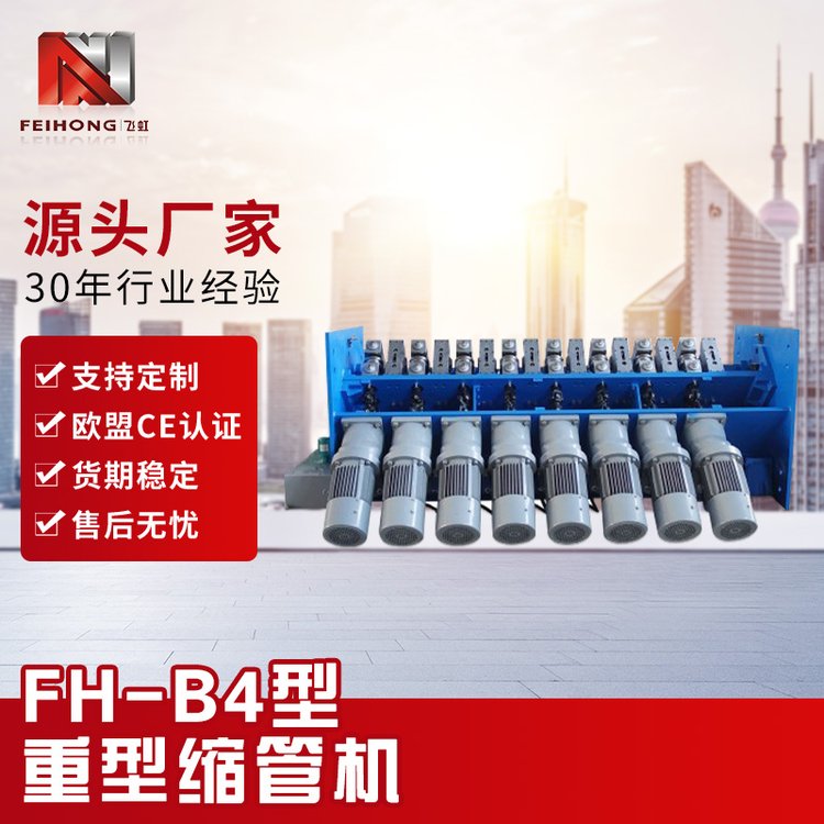 16MΔģȫԄӰlܿsOFH-B4ͿsܙC