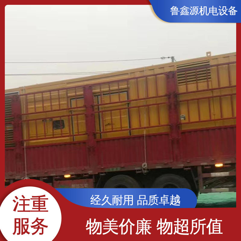 Դȫk̎ͽl܇Ul늙CoO