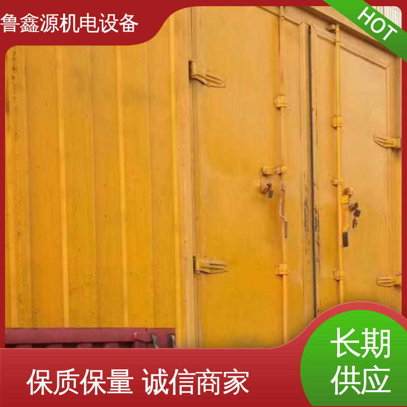 Ͱl늙Cùعʩʹ÷`RȫԴ