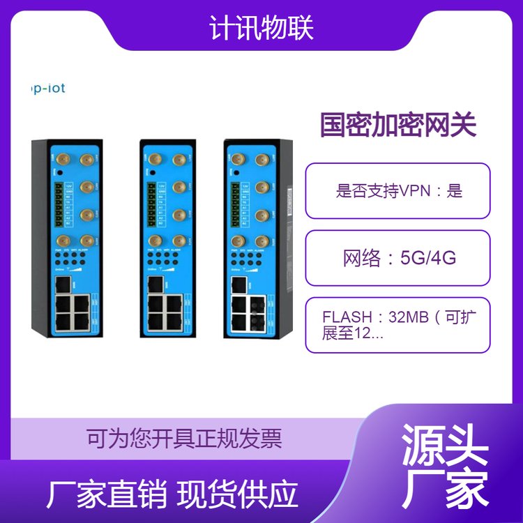 ܼܹIWPSM㷨ӲܛӋӍTG453