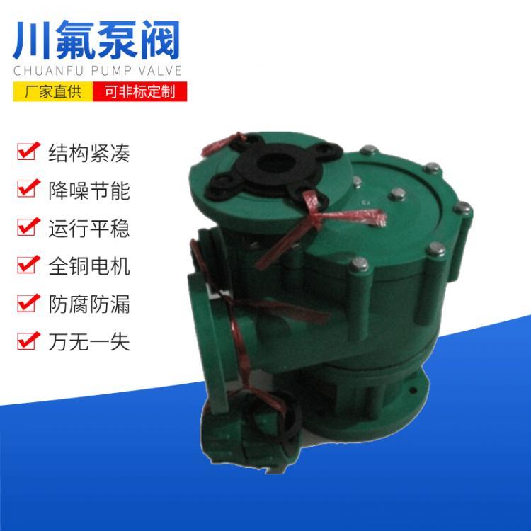 50FPZ-22ϵ۱ϩxı^͸gFPxı