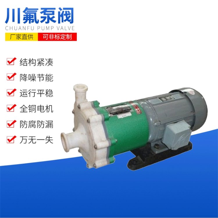 xCQB65-50-160Fù͸g||