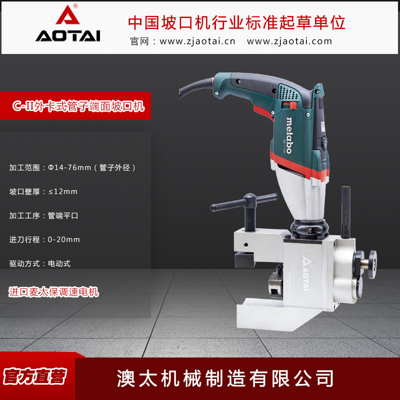 ̫yʽ늄ӲP䓹ƽڙCֳʽԄӈAĥ߅ƿڹ¿ڙC