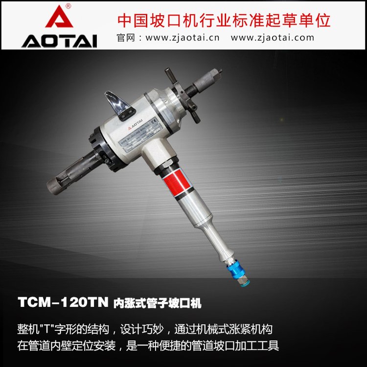 ֱ̫ITͱyʽ늄ӹܵ¿ڙC¿P䓈AƿƽO߅C