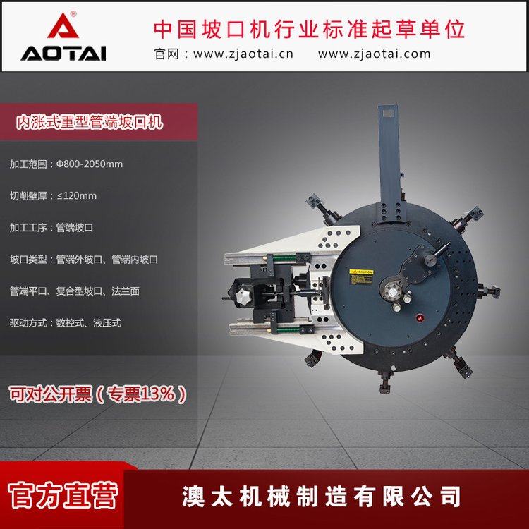 ȝqʽdغڴ܏ܵ¿ڙCƄʽ܇ֱ̫