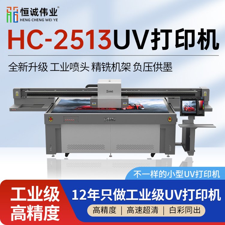 2513G6O15֙C늌ɴuPӛuvƽӡC