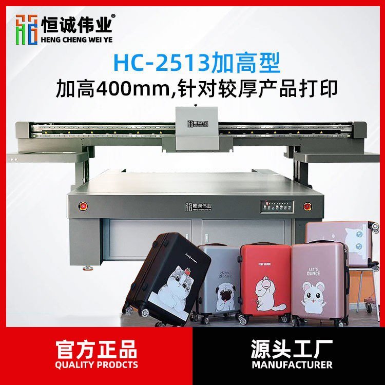 IƷЬӸUVƽӡC乤ˇƷƽӡֱCO