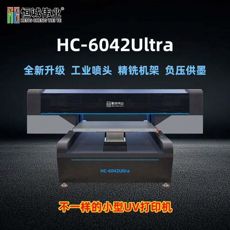 ¿IuvӡCСؓī߾Ȳӡ6042ӡˢO