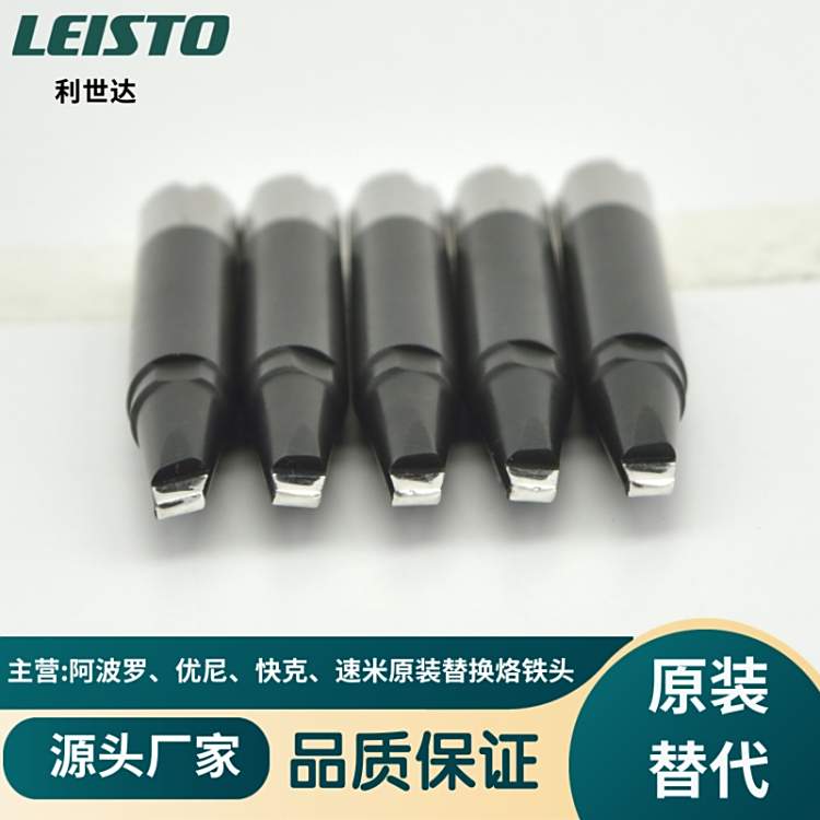 P5D-SUNIXF^Դ^l_ȫl؛ƷF؛